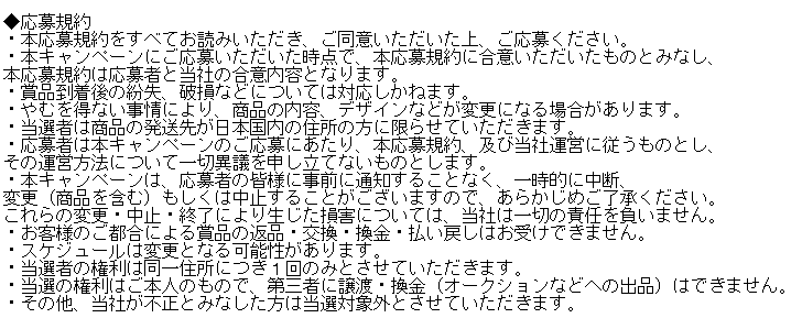 sadouchimonx's tweet photo. https://t.co/6ienrbgFiv