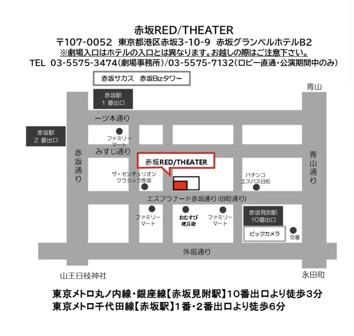 ジグジグ・ストロングシープス・グランドロマン tweet media
