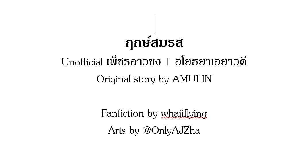 ม่ายว๋ายเลี้ยว | ยัยหนูแมวสลิด ( :ﾟ皿ﾟ) tweet media
