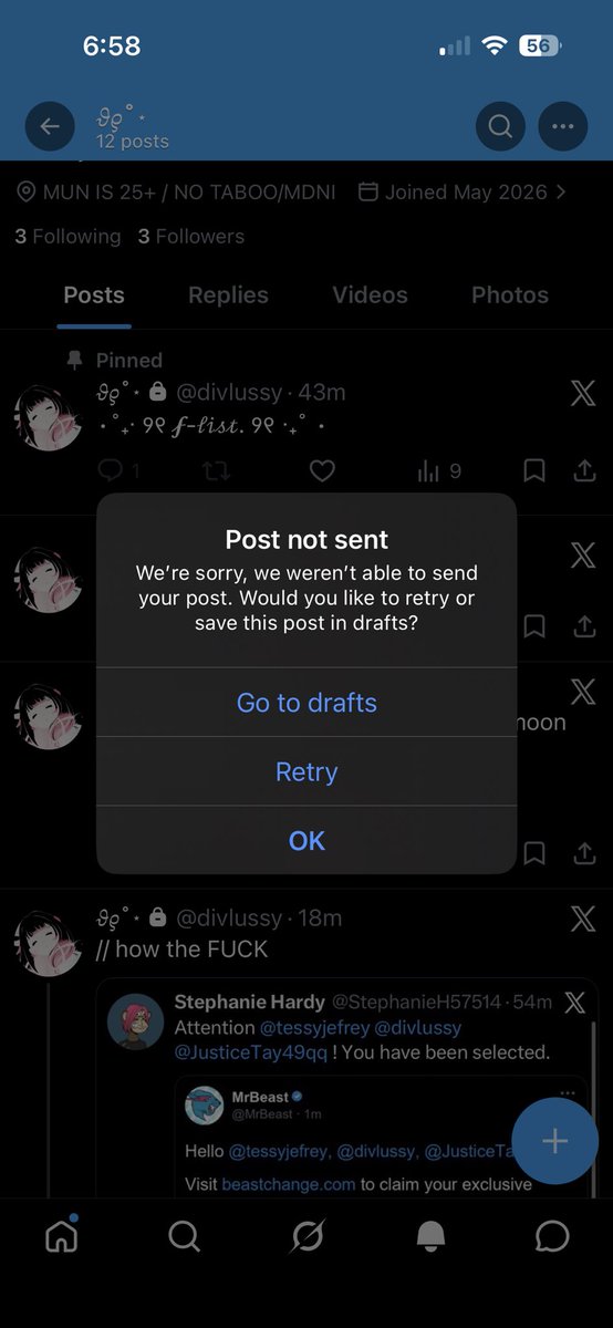𝙛𝙤𝙧𝙢 -- 𝙧𝙚𝙟𝙚𝙘𝙩𝙚𝙙 . tweet media