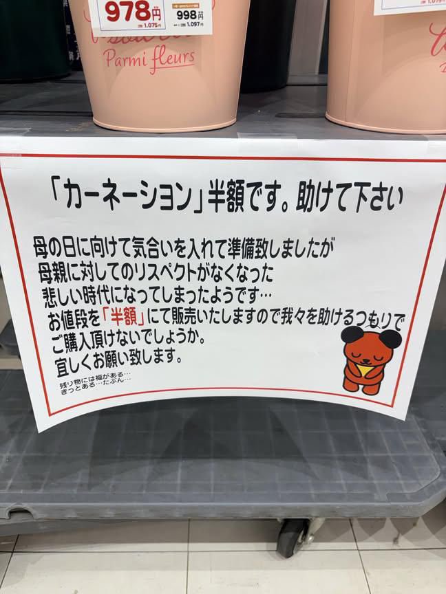 ネットで話題の動画 tweet media
