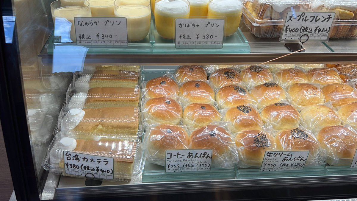 pamon_hachijo tweet media
