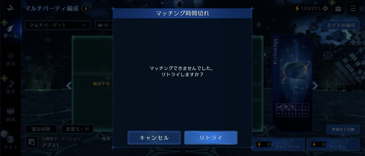 涼花 tweet media