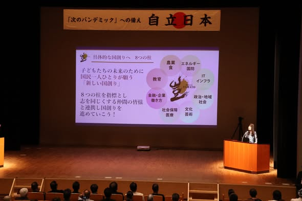 林 千勝 Hayashi Chikatsu tweet media