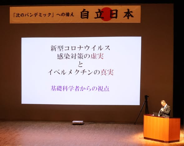 林 千勝 Hayashi Chikatsu tweet media