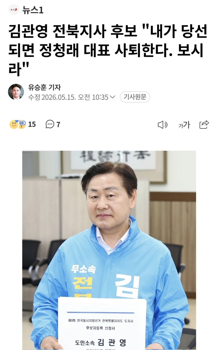 💙🕯🐳🍀청구름🍀🎗🌤💙 tweet media