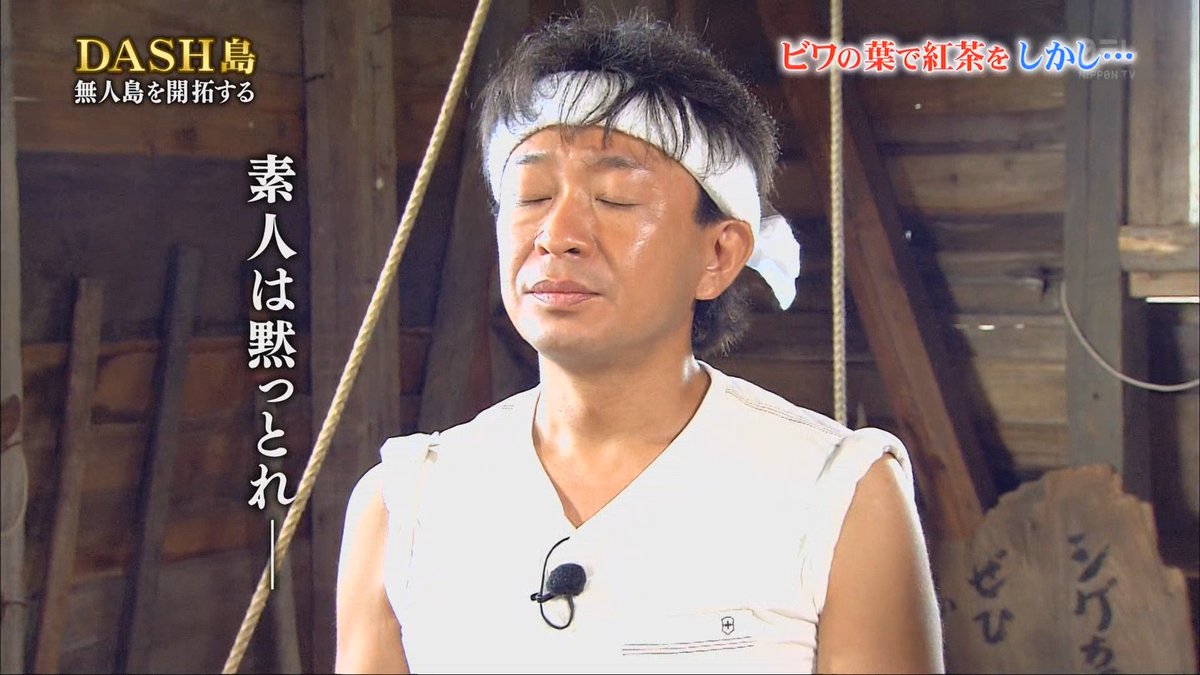 瀬之本久史 tweet media