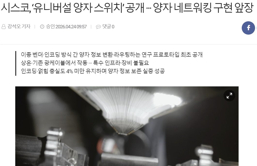 Flow Miner tweet media