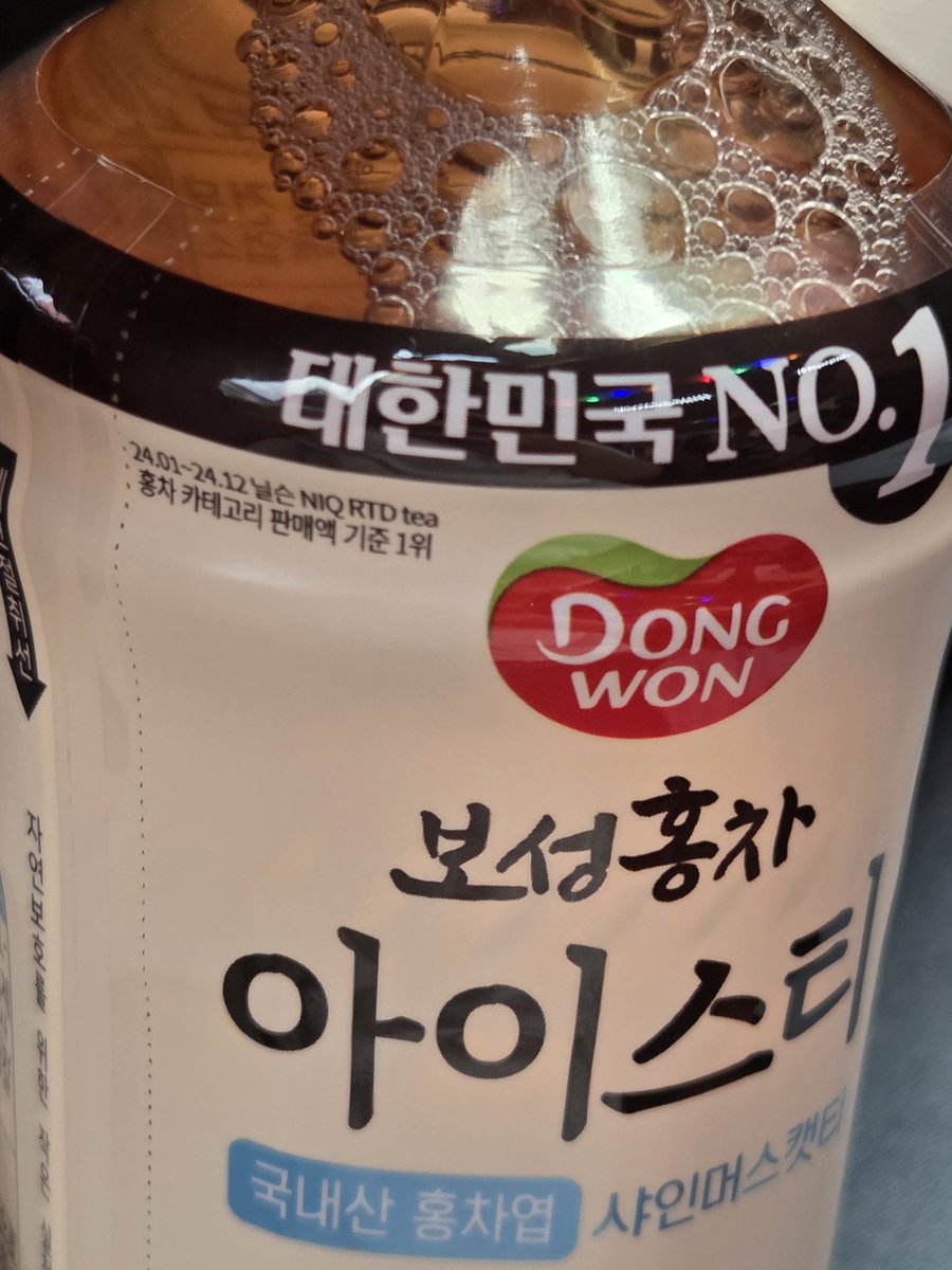 메인트확인🔞 TN tweet media