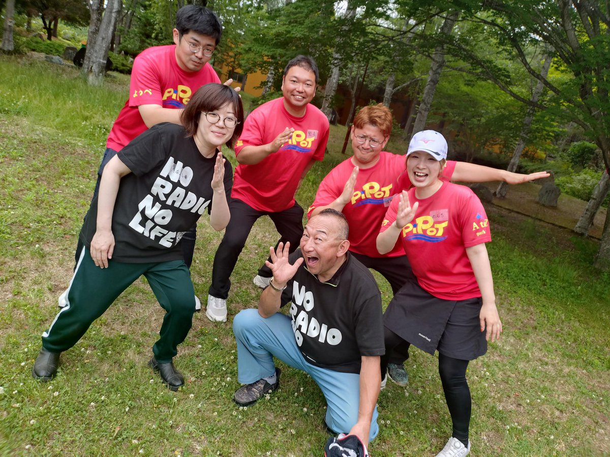 FMWING金曜ポコペン@帯広十勝 tweet media