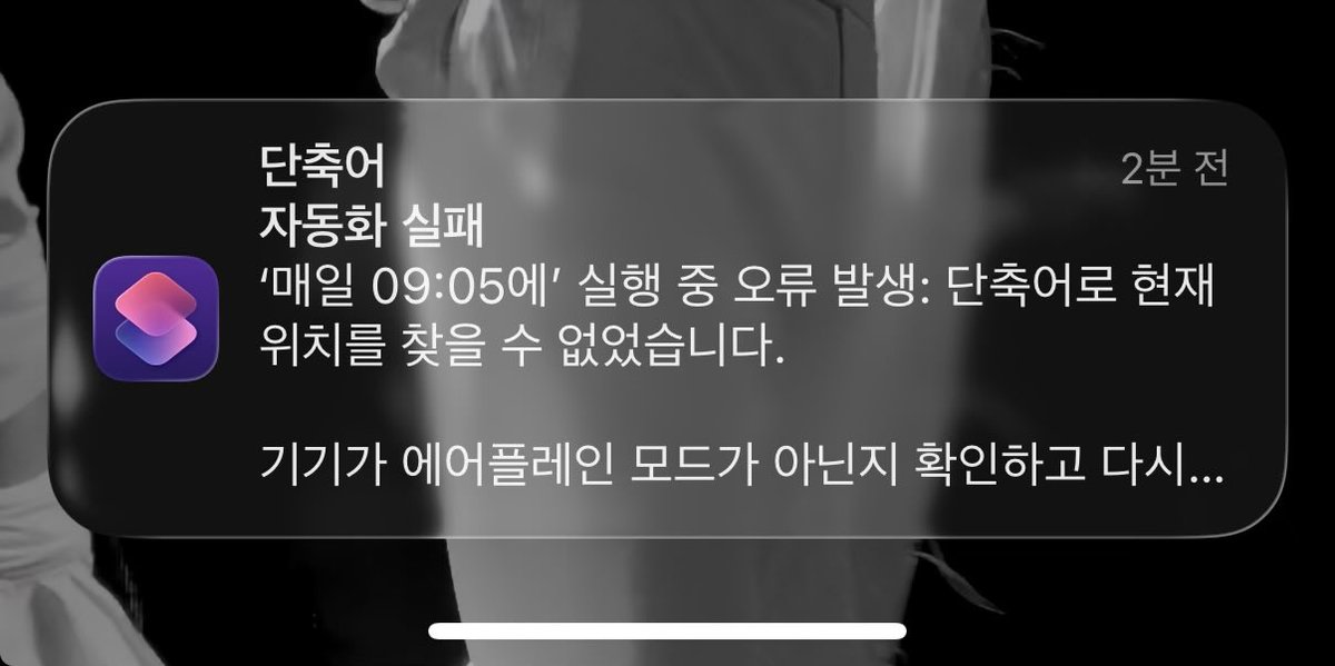 윌™ ② tweet media