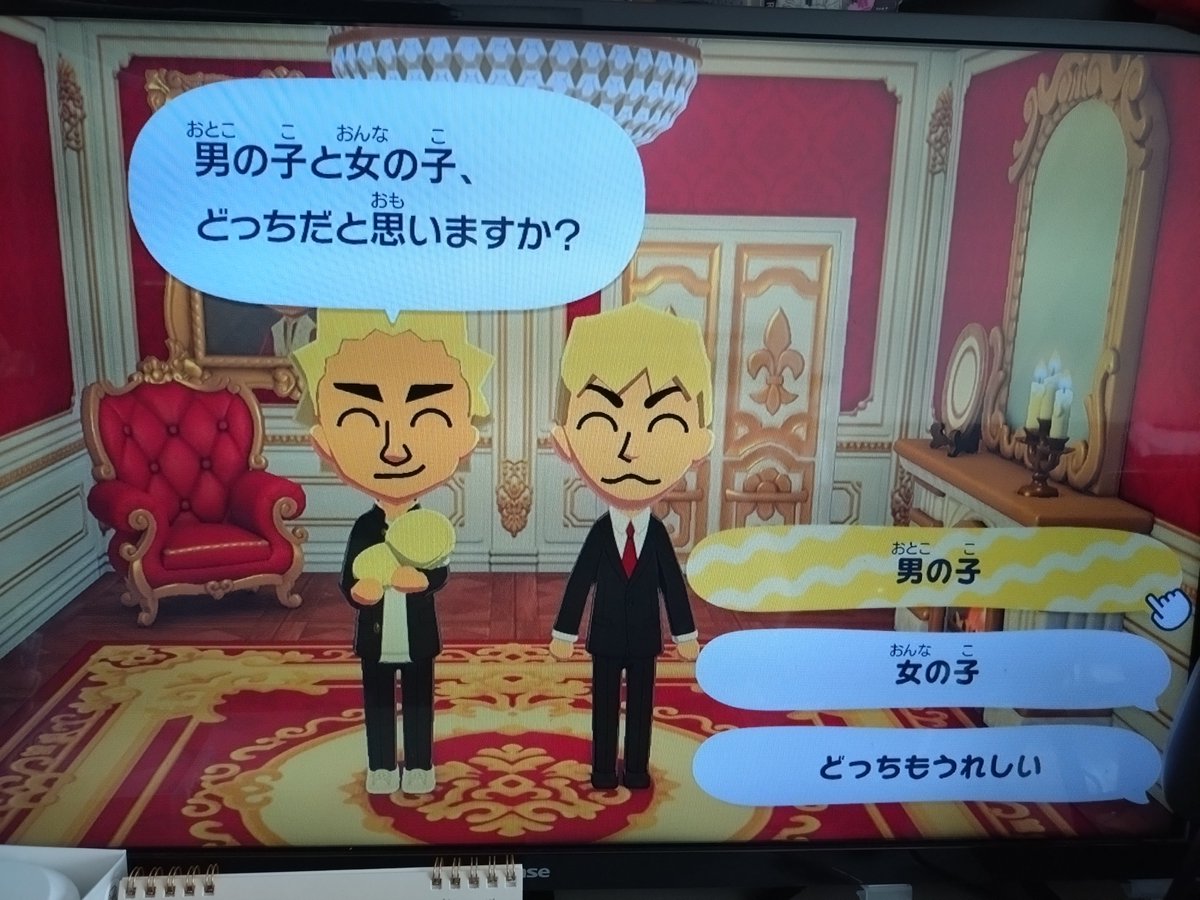 坂崎 将之助🍥(さかざき のぶのすけ) tweet media