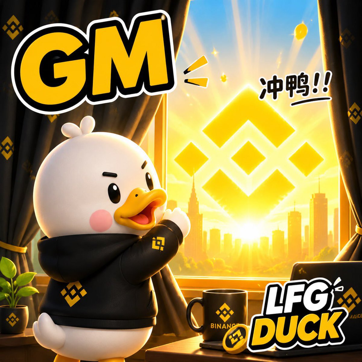 冲鸭 tweet media