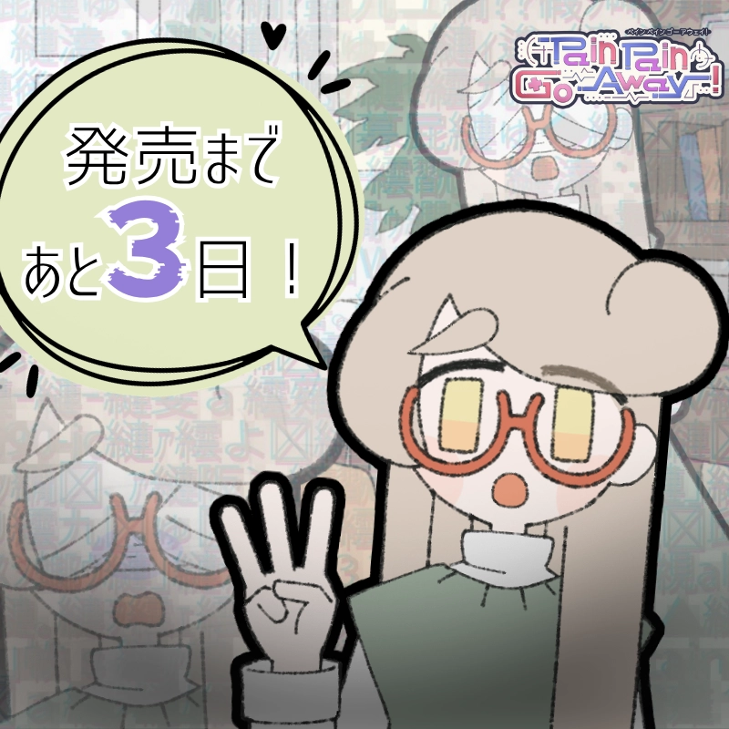 storynote / 物語制作会社 tweet media