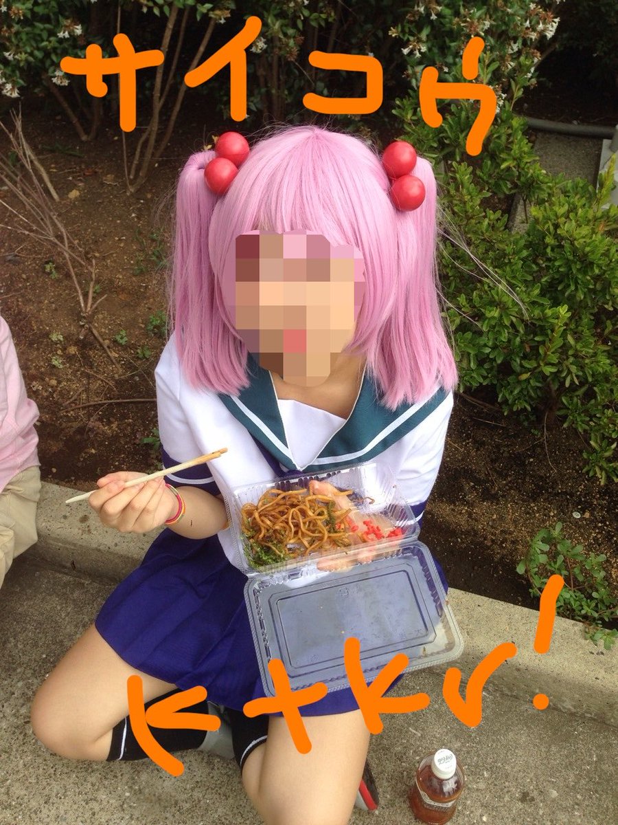 岡野 tweet media