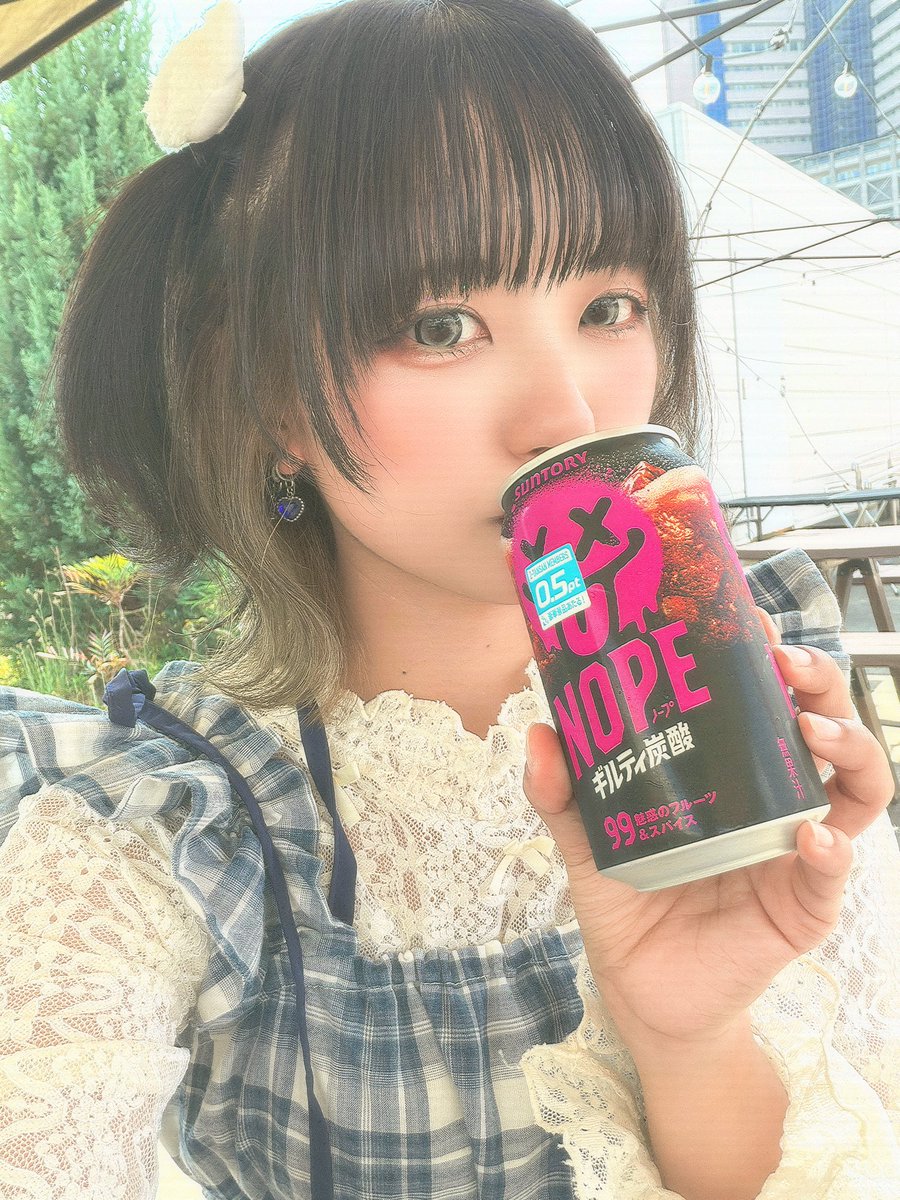 nem仔🦈✖︎はっぴーグッジョブ.jp tweet media