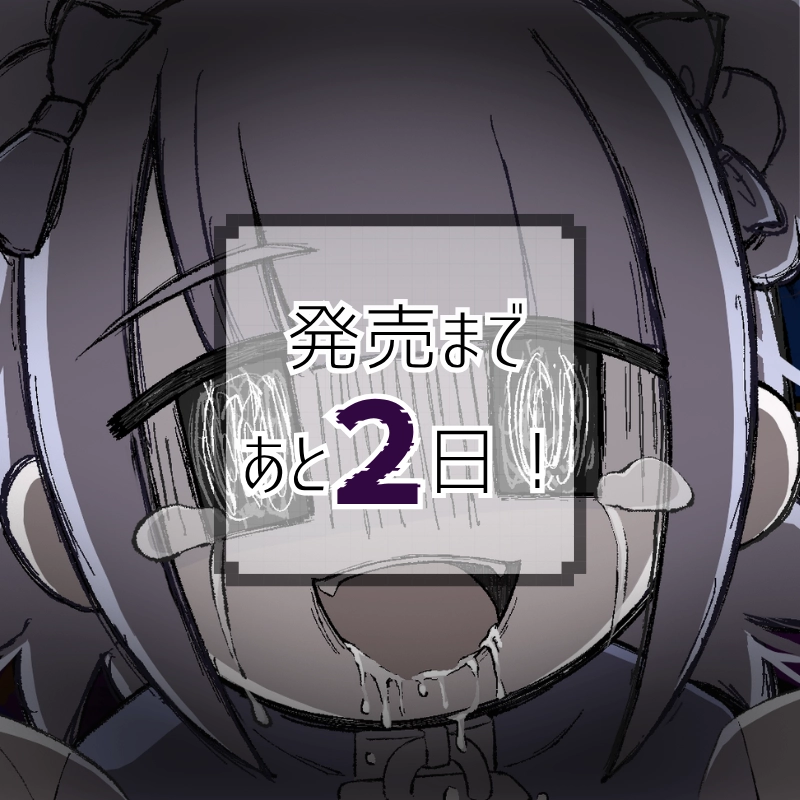 storynote / 物語制作会社 tweet media