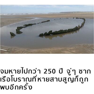 ไอเอ็น tweet media