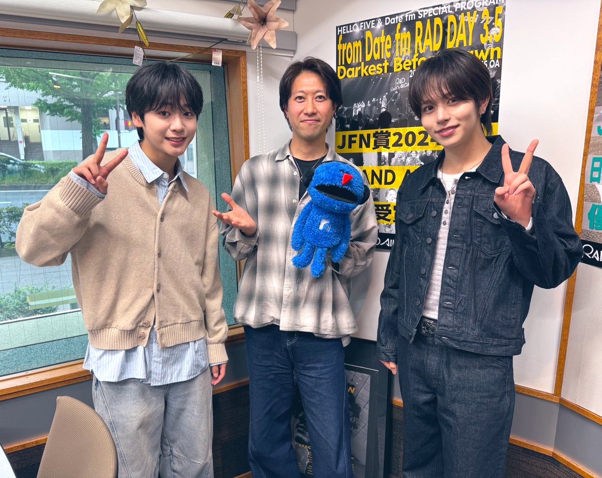 Date fm RAD〜Radio All Day〜 tweet media