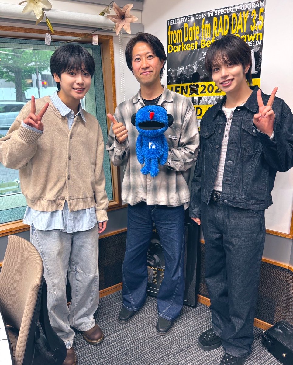 Date fm RAD〜Radio All Day〜 tweet media