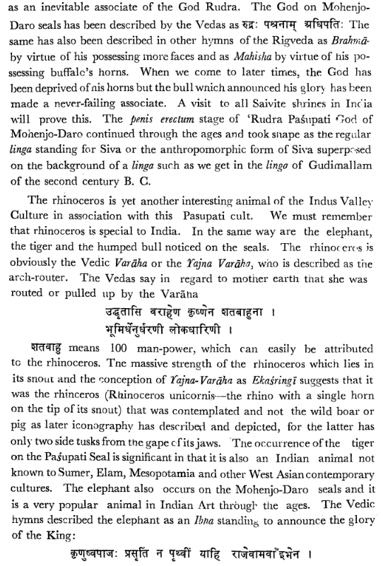 cbkwgl's tweet photo. Beautiful Description of the Pasupati Seal https://t.co/St2sGS6Ew2