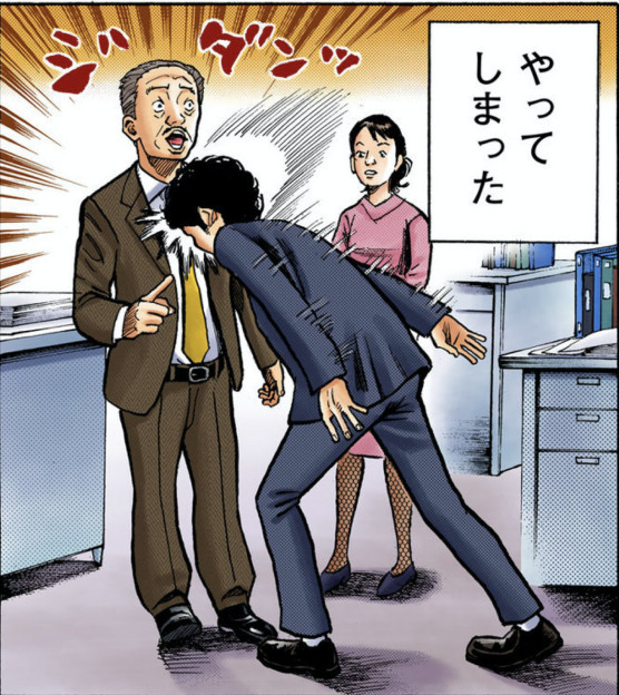宇宙兄弟【公式】🚀 tweet media