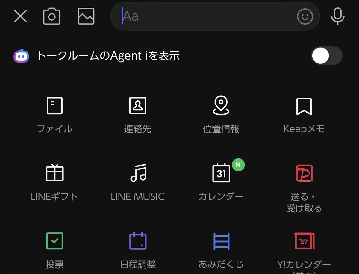 もりちゃん(ポイ活部FP) tweet media
