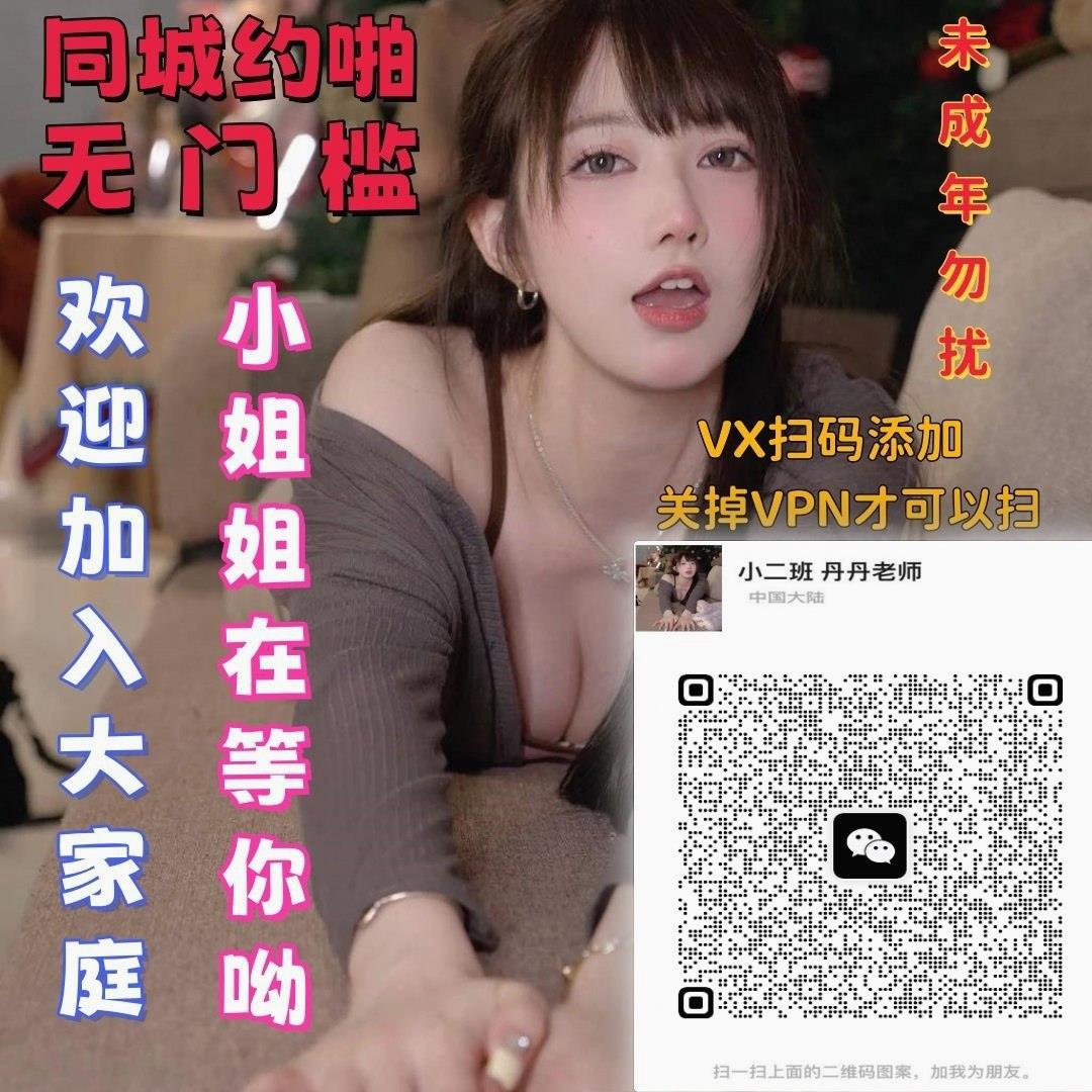 反差吉娃娃 tweet media