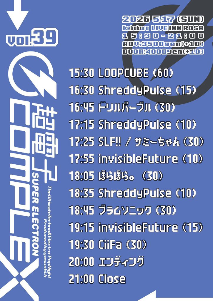 よっつん tweet media