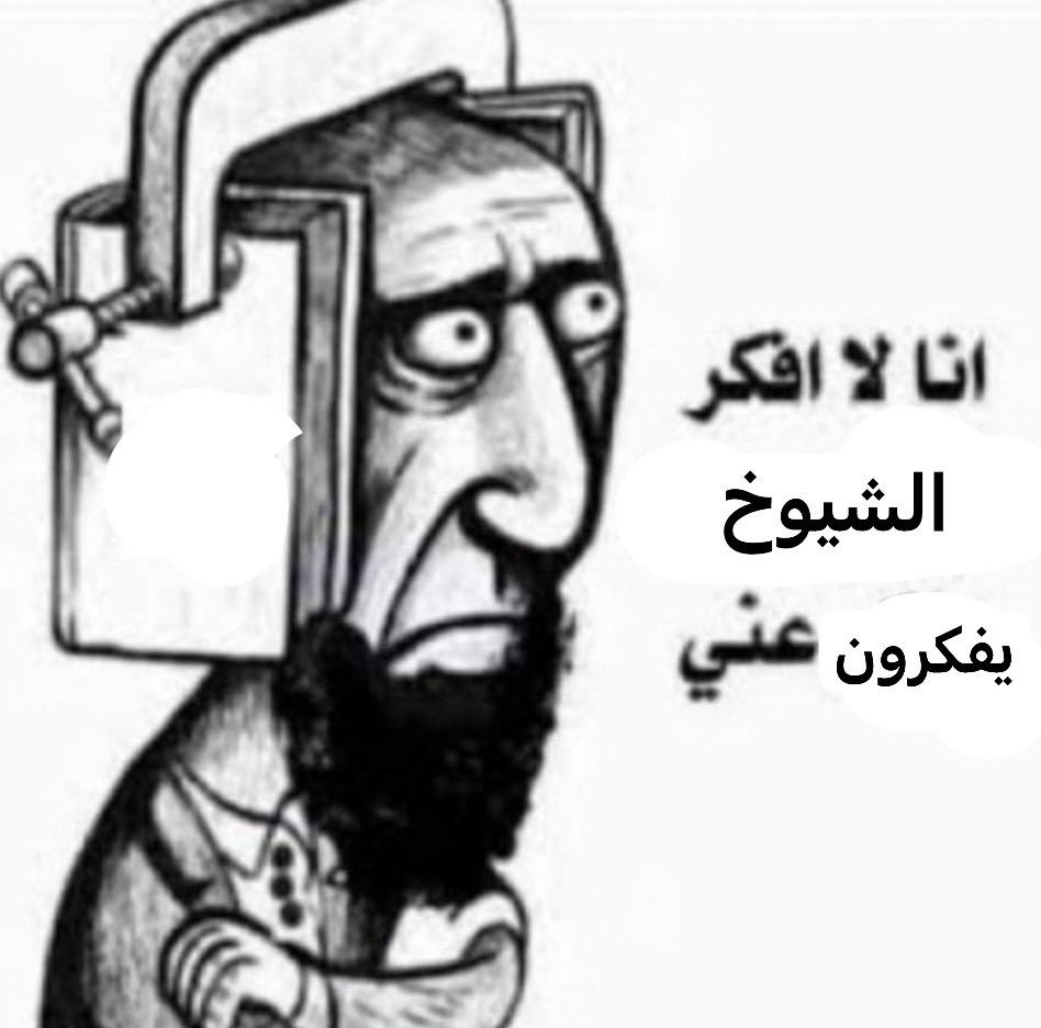 MOAMEN tweet media