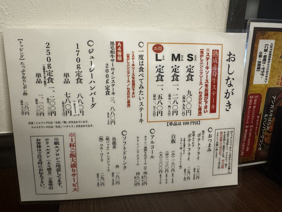 飯塚光江ㅇㅊㅇ tweet media