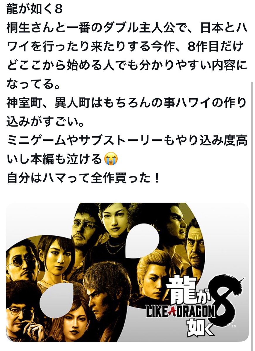 坊主 tweet media