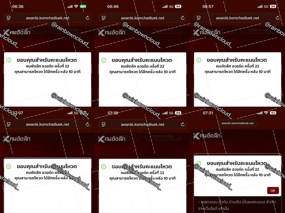 fgirl ‎⋆ ۪ ࣪𖤐 ฮ็อบอะ tweet media
