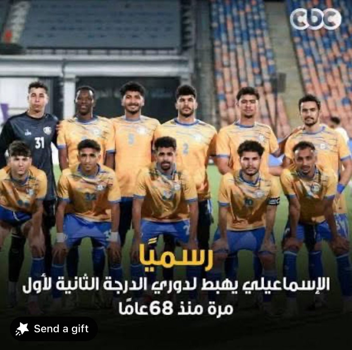 🌜🇪🇬MooN🇪🇬🌛 tweet media