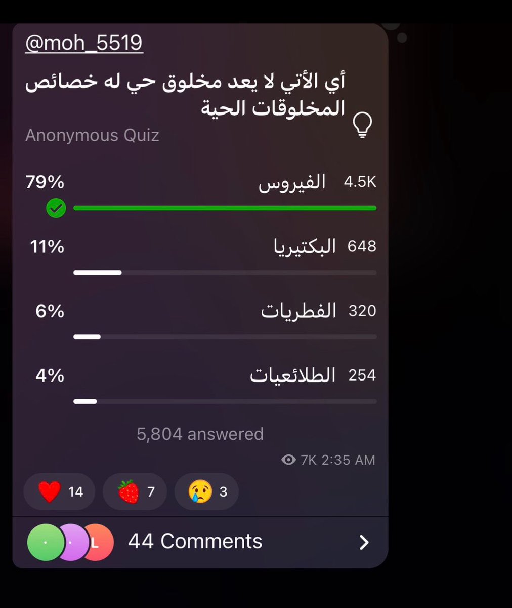 r tweet media