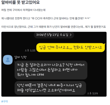 견백 tweet media