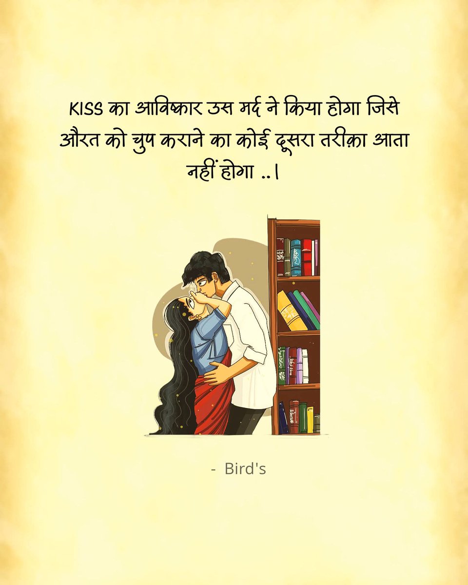 विधायक जी 𓀛 tweet media