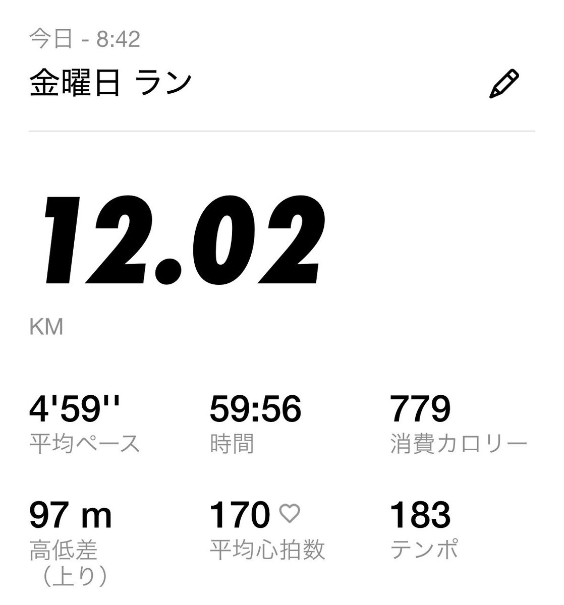 ごーきゅー tweet media