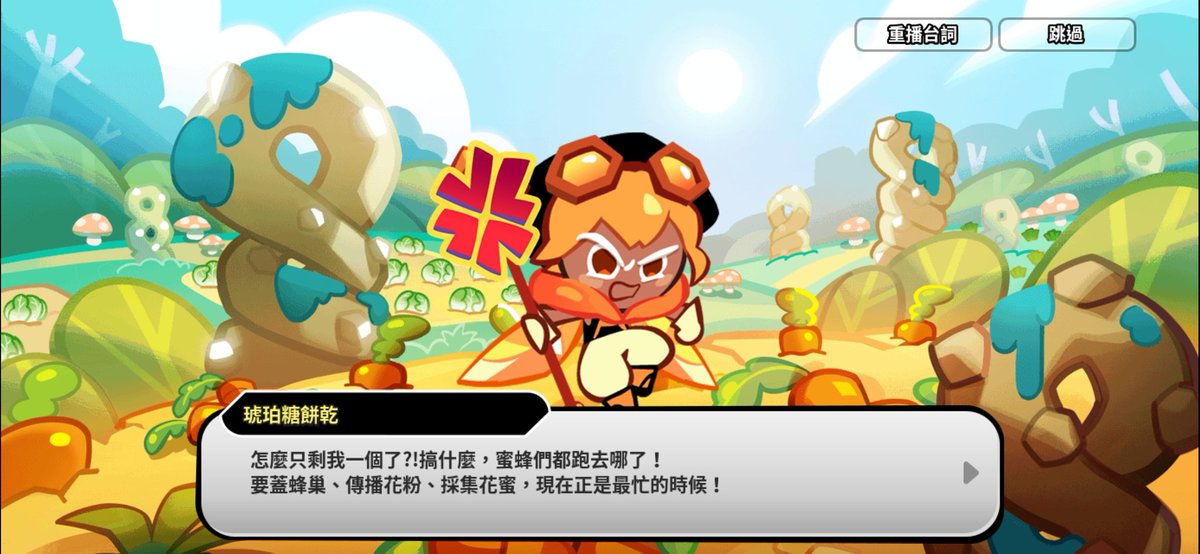 理不尽の🈚️理⛓️‍💥 tweet media