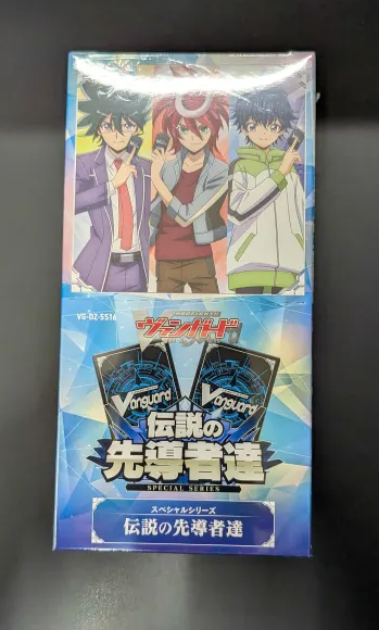 ヴァンガード】 本日発売 VG-DZ-SS16「伝説の先導者達」 一般販売分