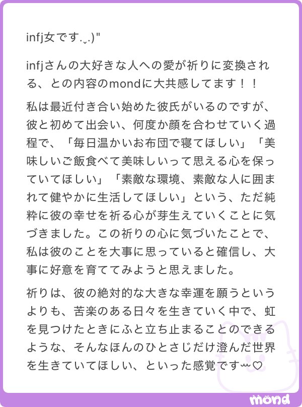 ぱふちゃん tweet media