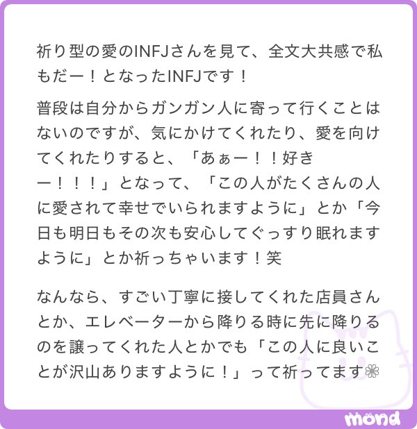ぱふちゃん tweet media