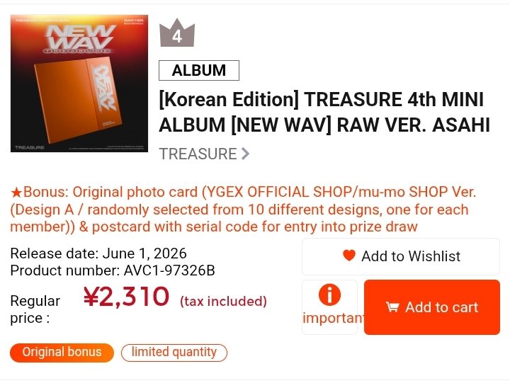 TREASURE 4th MINI ALBUM [NEW WAV] RAW VER. ASAHI chart & sales #4