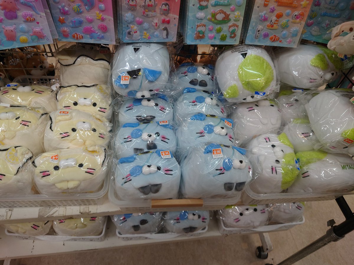 koro2nyanco's tweet photo. 松島のお土産店、陸奥物産店さん
 #ころころにゃんこ https://t.co/4aqODR6X02