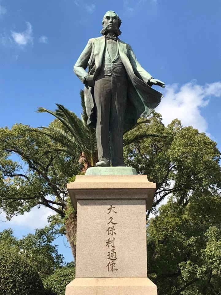 どうしても西郷人気に押されてしまう大久保ですが、近代日本の礎を築い