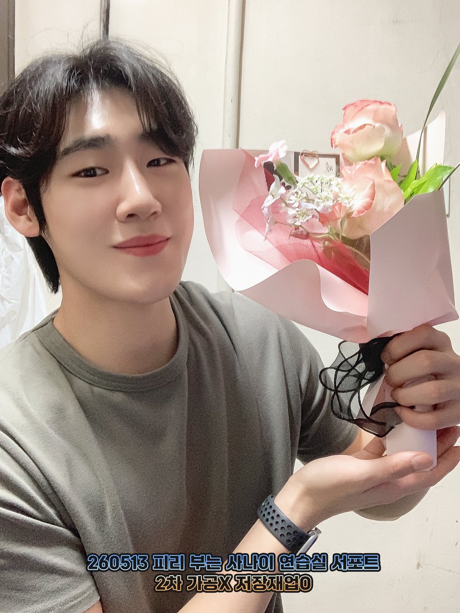 쌉쌀 tweet media