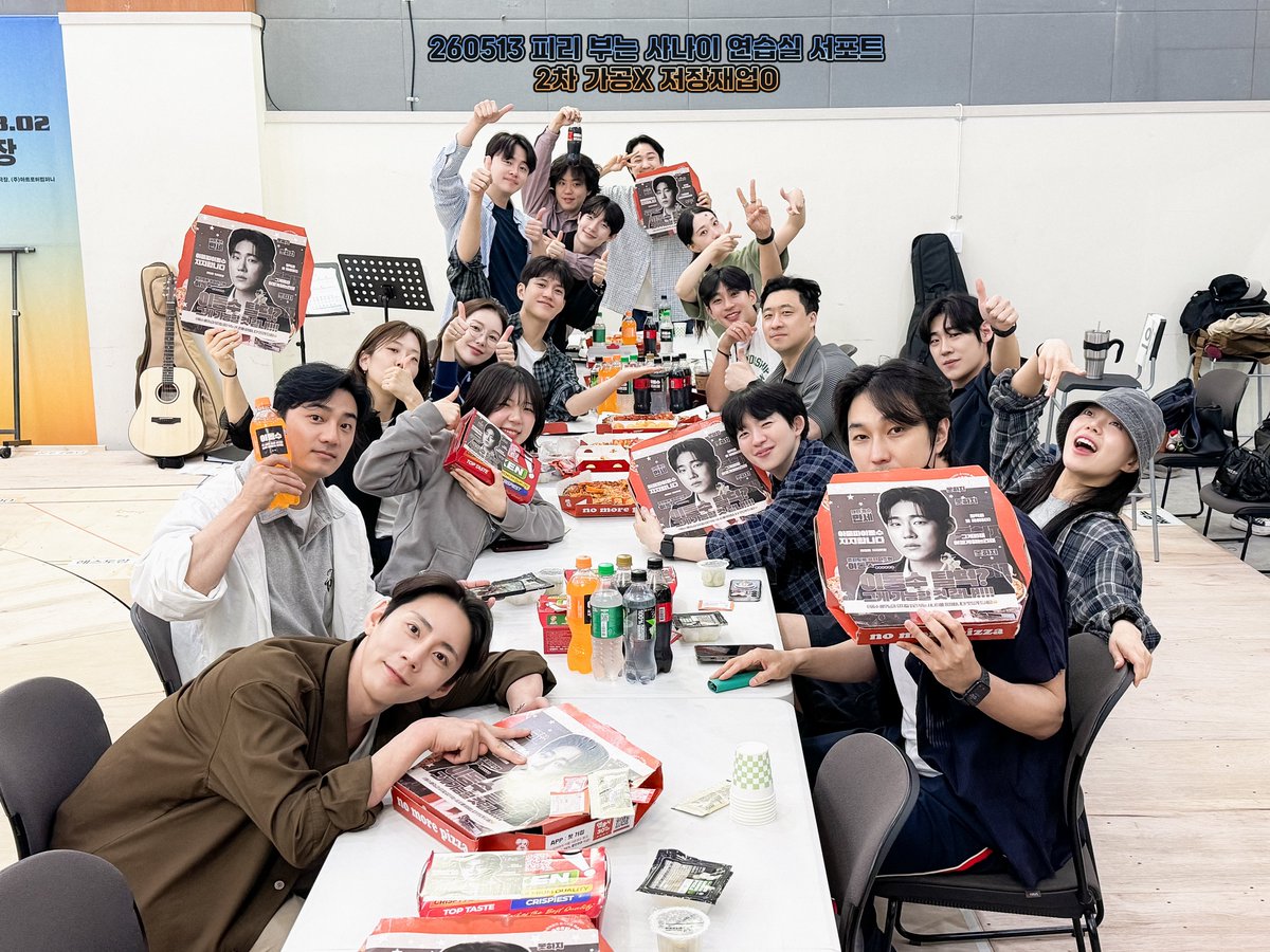 쌉쌀 tweet media