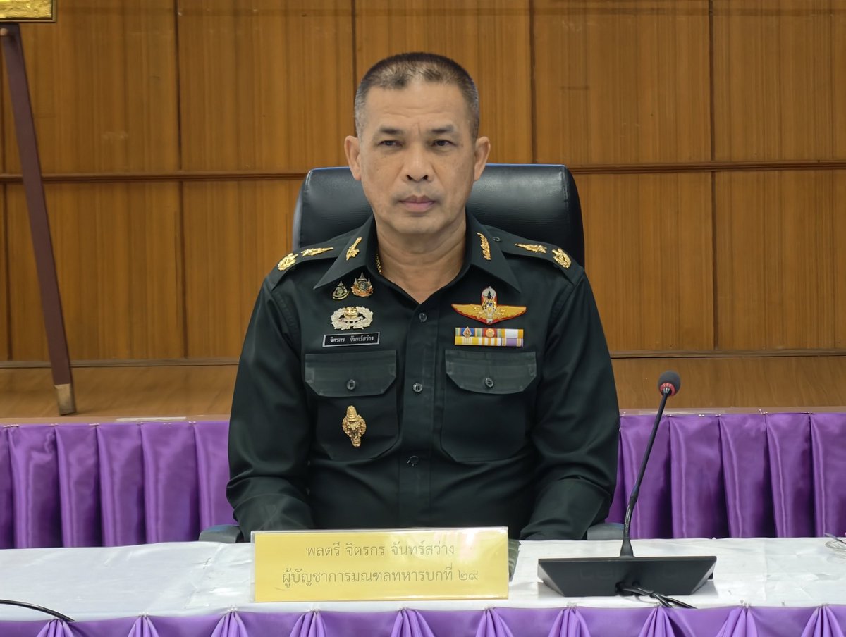w_prmtb29's tweet photo. มทบ.29 ร่วมการประชุมเตรียมการรับเสด็จ  สมเด็จพระเจ้าน้องนางเธอ เจ้าฟ้าจุฬากรณวลัยลักษณ์ อัครราชกุมารี กรมพระศรีสวางควัฒน วรขัตติยราชนารี  ระดับจังหวัด ครั้งที่ 1 ณ หอประชุมสิรินธรวัลลี ชั้น 4 ศาลากลางจังหวัดบึงกาฬ อ.เมือง จ.บึงกาฬ https://t.co/SNPIpc8NHs