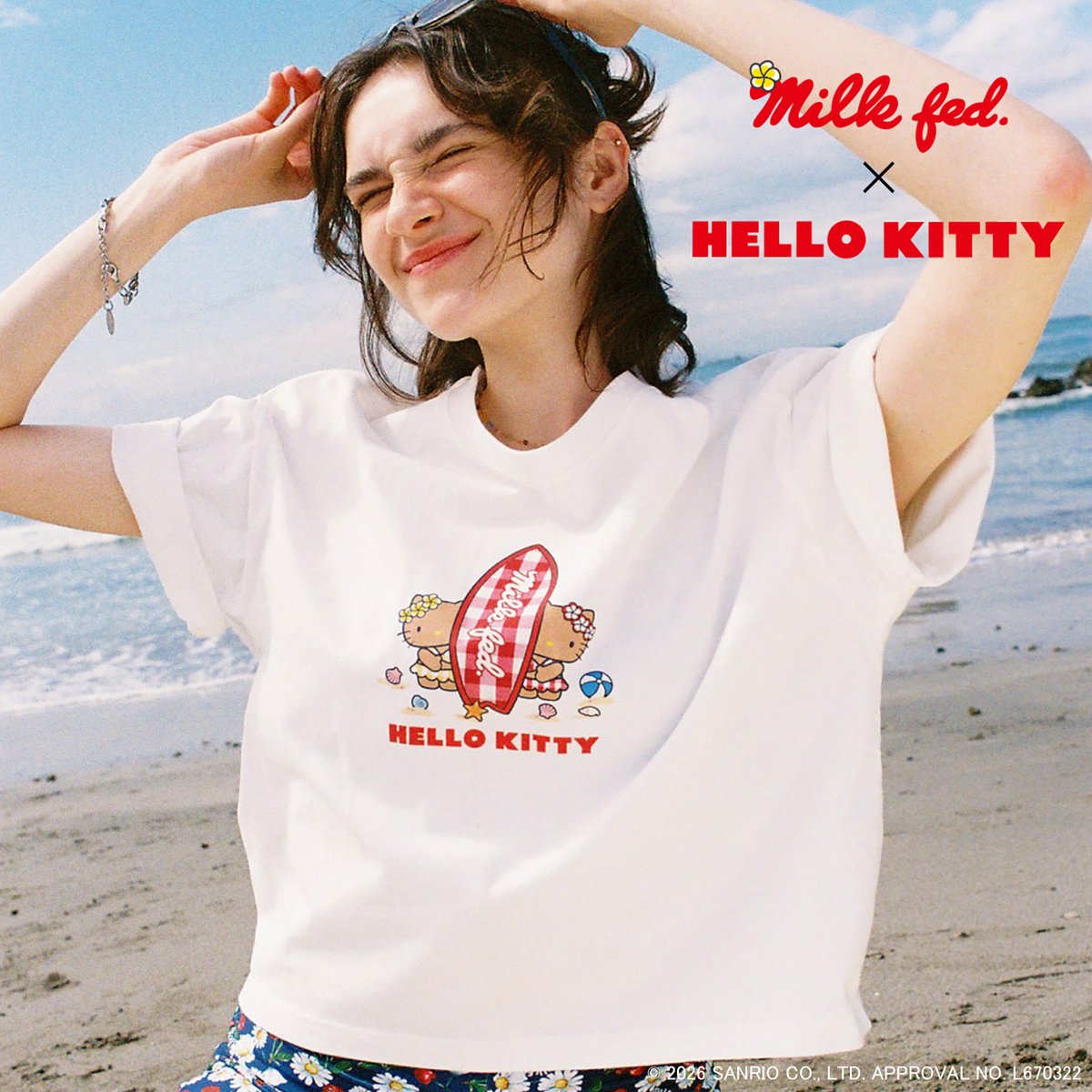 サンリオ【公式】 (@sanrio_news) / Posts / X