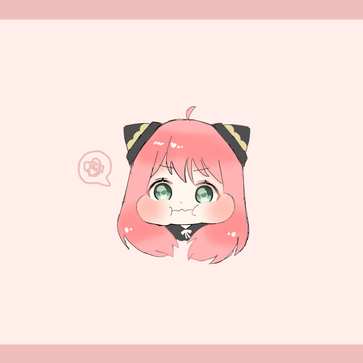 アーニャ